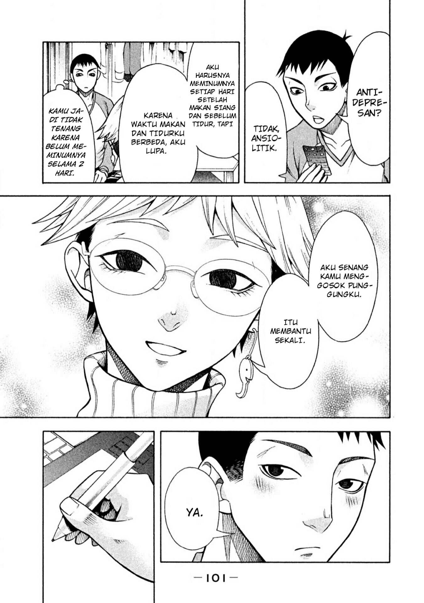 Asuperu Kanojo Chapter 05 Gambar 8